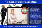 Karriere mit Heimarbeit / Internetjob ohne Kosten