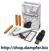 5 Euro Gutscheincode von Dampfer. biz